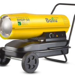 Тепловая пушка Ballu BHDP-50