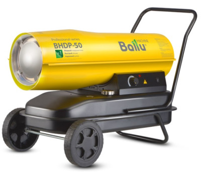 Тепловая пушка Ballu BHDP-50