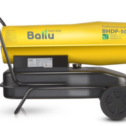 Тепловая пушка Ballu BHDP-50