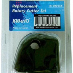 KW-Trio нож (01300366) для резака 3016, 3017, 3116, 3216