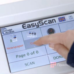 Сканер широкоформатный WideTEK 36C-600