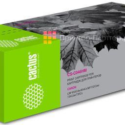 Картридж лазерный Cactus CS-C046HM пурпурный (5000стр.) для Canon LBP 653Cdw/654Cx/MF732Cdw/734Cdw/735Cx