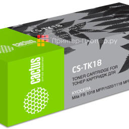 Картридж лазерный Cactus CS-TK18 черный (7200 стр.) для Kyocera Mita FS 1018/1020/1118