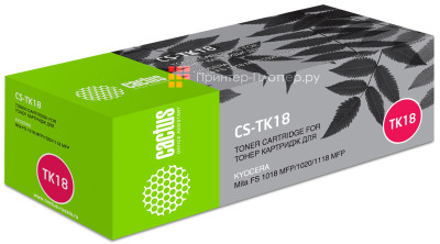Картридж лазерный Cactus CS-TK18 черный (7200 стр.) для Kyocera Mita FS 1018/1020/1118