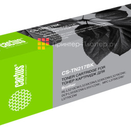 Картридж лазерный Cactus CS-TN217BK черный (3000стр.) для Brother HL3230/DCP3550/MFC3770