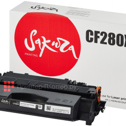 Тонер-картридж SAKURA CF280X для HP Color LaserJet Pro 400 M401/M425 (black), 6900 стр. (PP052277)