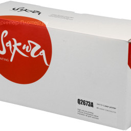 Тонер-картридж SAKURA Q2673A для HP Color LaserJet 3500/3350/3700 (magenta), 4000 стр. (PP051976)