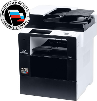 МФУ Катюша M247ep-pp