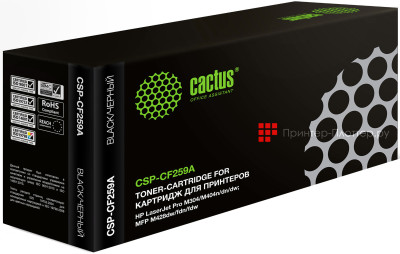 Тонер-картридж Cactus Toner CSP-CF259A для HP LaserJet Pro M304, M404, M428, M429 (black), 3000 стр.