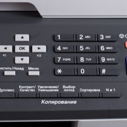 МФУ Brother MFC-8880DN