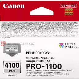 Картридж Canon Ink Tank PFI-4100PGY (photo grey), 80 мл