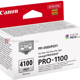 Картридж Canon Ink Tank PFI-4100PGY (photo grey), 80 мл