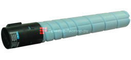 Тонер KIP Toner Kit C 800 (cyan), 2 x 1 кг