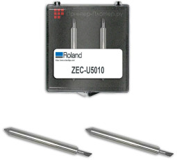 Roland нож для резки пленки для тонировки стекол ZEC-U5010, 2 шт.