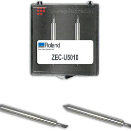 Roland нож для резки пленки для тонировки стекол ZEC-U5010, 2 шт.