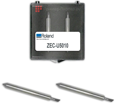 Roland нож для резки пленки для тонировки стекол ZEC-U5010, 2 шт.