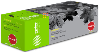 Картридж лазерный Cactus CS-C046HY желтый (5000стр.) для Canon LBP 653Cdw/654Cx/MF732Cdw/734Cdw/735Cx