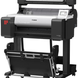 Сканер широкоформатный Canon Lm24 Scanner
