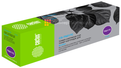 Картридж лазерный Cactus CS-TN217C голубой (2300стр.) для Brother HL3230/DCP3550/MFC3770
