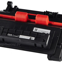 Тонер-картридж SAKURA CF281A для HP Color LaserJet Enterprise M630/M604n/M605n/M606dn (bl (PP052283)