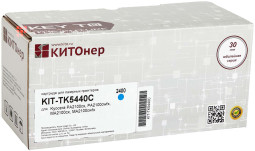 Тонер-картридж КИТОнер KIT-TK5440C (cyan), 2400 стр. (PP101076)
