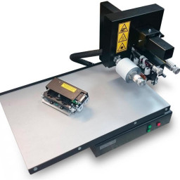 Фольгиратор VIRSHKE FoilPrint 106-106/500