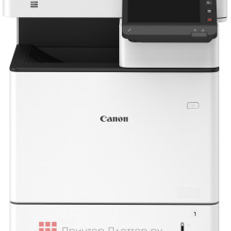 МФУ Canon i-SENSYS X C1533iF II