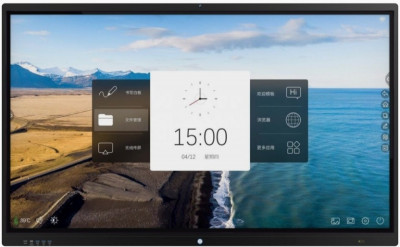 Интерактивная панель Interwrite MTM-65T7