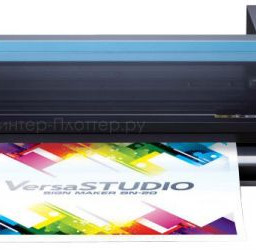 Сольвентный плоттер-каттер Roland VersaSTUDIO BN-20