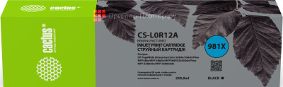 Картридж Cactus Cartridge CS-L0R12A для HP PageWide (black), 250 мл
