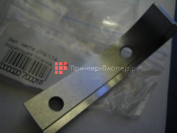 Левая подающая планка JY4-17А