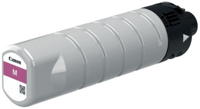 Картридж Canon Ink Cartridge PGI-7500M (magenta), 16500 стр.