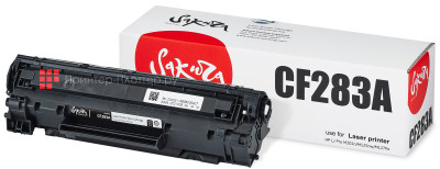 Тонер-картридж SAKURA CF283A для HP Color LaserJet Pro M201n/M125nw/M127fw (black), 1600  (PP052367)