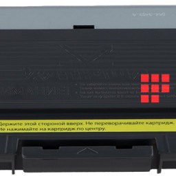 Тонер-картридж Катюша THM130 для Р130, М130 (black), 3000 стр.