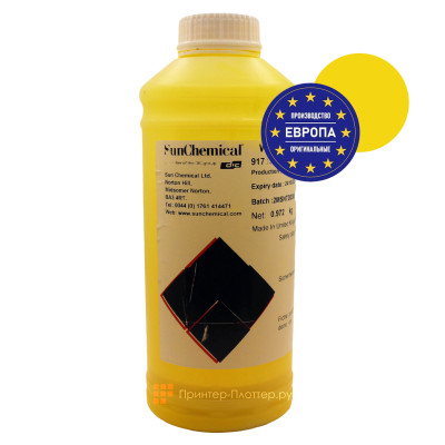 Чернила экосольвентные Sun Chemical (Сан Кемикэл) Streamline NL ESL2 (yellow), 1л
