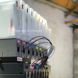 Mimaki система непрерывной подачи чернил (СНПЧ) MBIS2