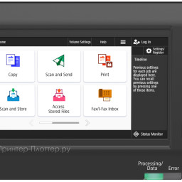 МФУ Canon i-SENSYS X C1538iF II