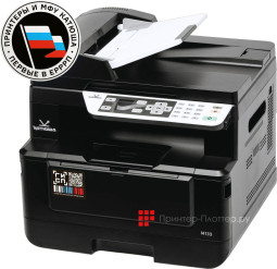МФУ Катюша M133pm-pp (1 ГБ)
