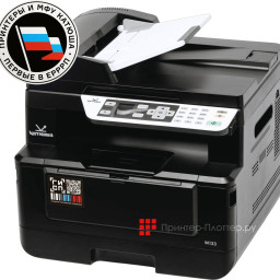 МФУ Катюша M133pm-pp (1 ГБ)