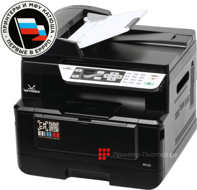 МФУ Катюша M133pm-pp (1 ГБ)