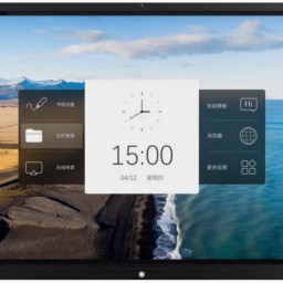 Интерактивная панель Interwrite MTM-75T7