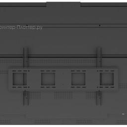 Интерактивная панель Lumien LMP9804SL
