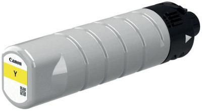 Картридж Canon Ink Cartridge PGI-7500Y (yellow), 16500 стр.