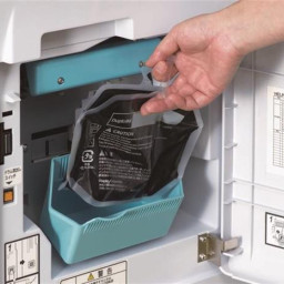 Ризограф Duplo DP-X550