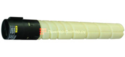 Тонер KIP Toner Kit Y 800 (yellow), 2 x 1 кг