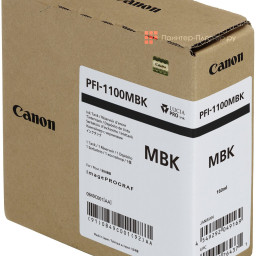 Картридж Canon PFI-1100MBK (matte black) 160 мл