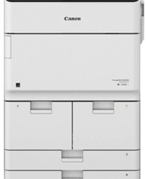 Цифровая печатная машина Canon imageRUNNER ADVANCE 8585 Pro PRT