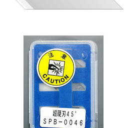 Mimaki специальный карбидный нож Cutter Blade SPB-0046, 45 град.
