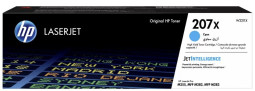 Тонер-картридж HP 207X (cyan), 2450 стр. (PP095855)
