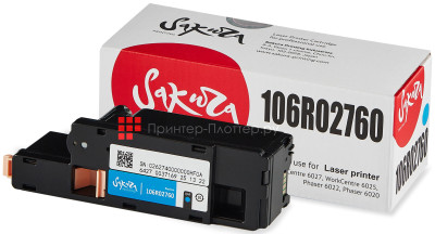 Тонер-картридж SAKURA 106R02760 для Xerox WorkCentre 6027/6025, Phaser 6022/6020 (cyan),  (PP051350)